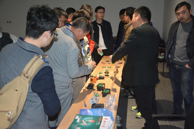 萬眾矚目--第三十一屆國(guó)際五金工具展賽微方案專題論壇