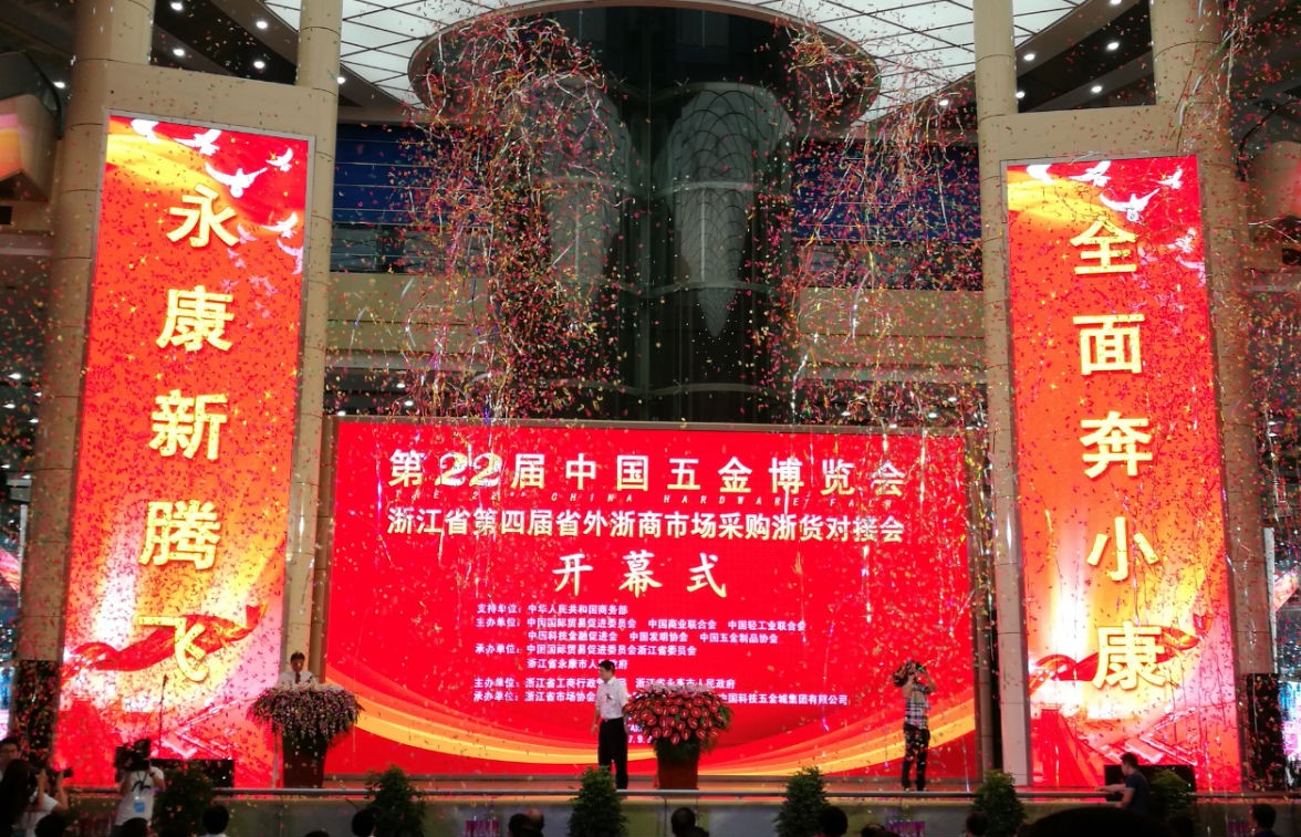 【大圣歸來】五金展圓滿結(jié)束,賽微展臺(tái)前賓客滿蓬