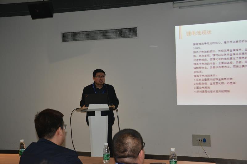 萬眾矚目--第三十一屆國(guó)際五金工具展賽微方案專題論壇